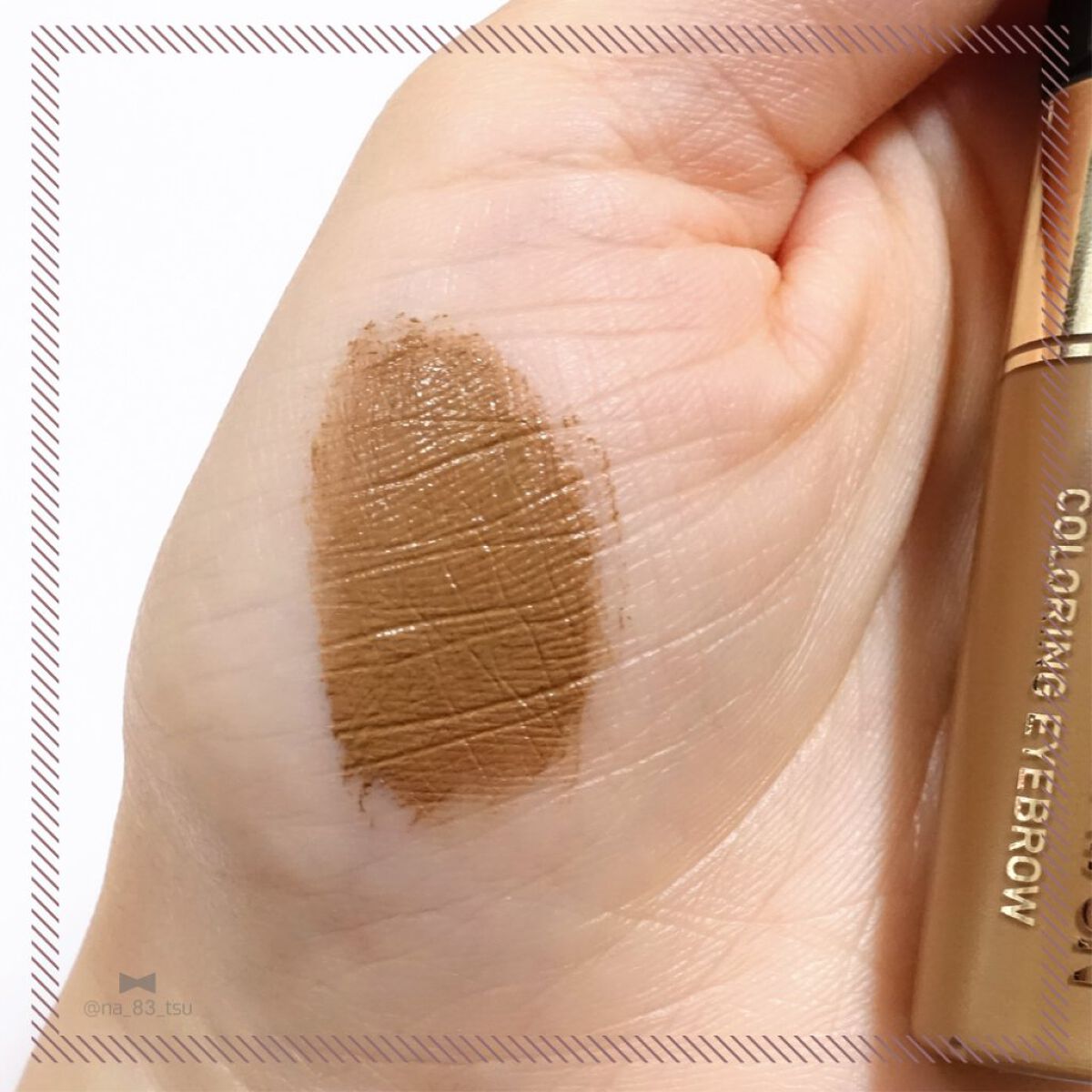 カラーリングアイブロウ/ヘビーローテーション/眉マスカラを使ったクチコミ（3枚目）