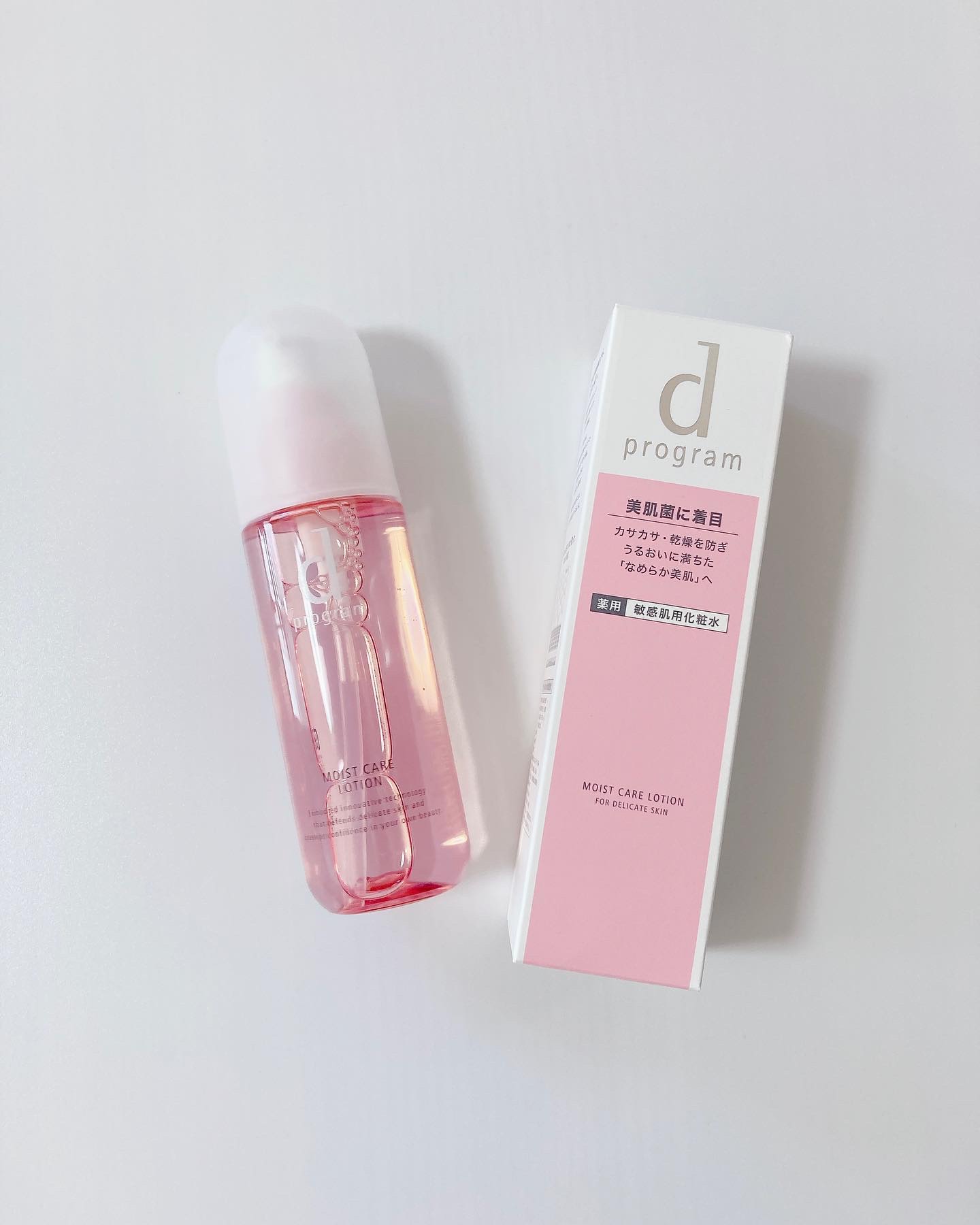 エッセンスイン クレンジングフォーム/d プログラム/洗顔フォームを使ったクチコミ（1枚目）