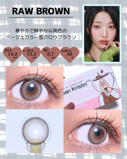 Bean Kristin 1month/Hapa kristin/1ヶ月(1MONTH)カラコンを使ったクチコミ(2枚目)