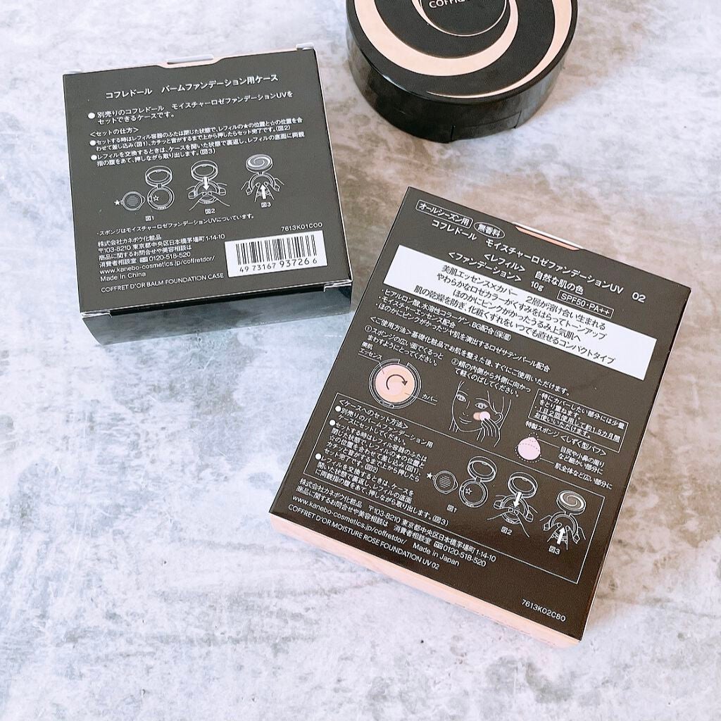 モイスチャーロゼファンデーションUV/コフレドール/クリーム・エマルジョンファンデーションを使ったクチコミ(2枚目)