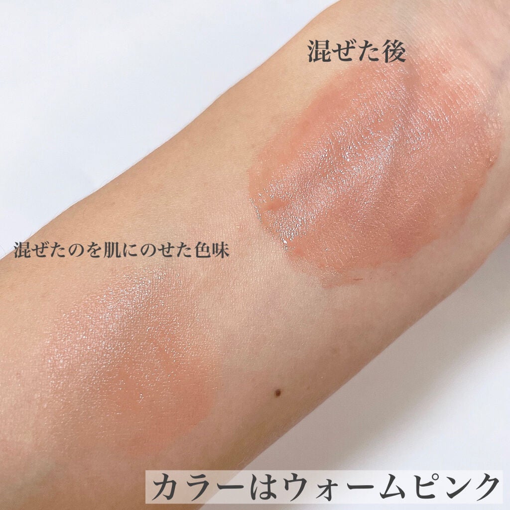 レ ベージュ オー ドゥ ブラッシュ/CHANEL/リキッドチークを使ったクチコミ(3枚目)
