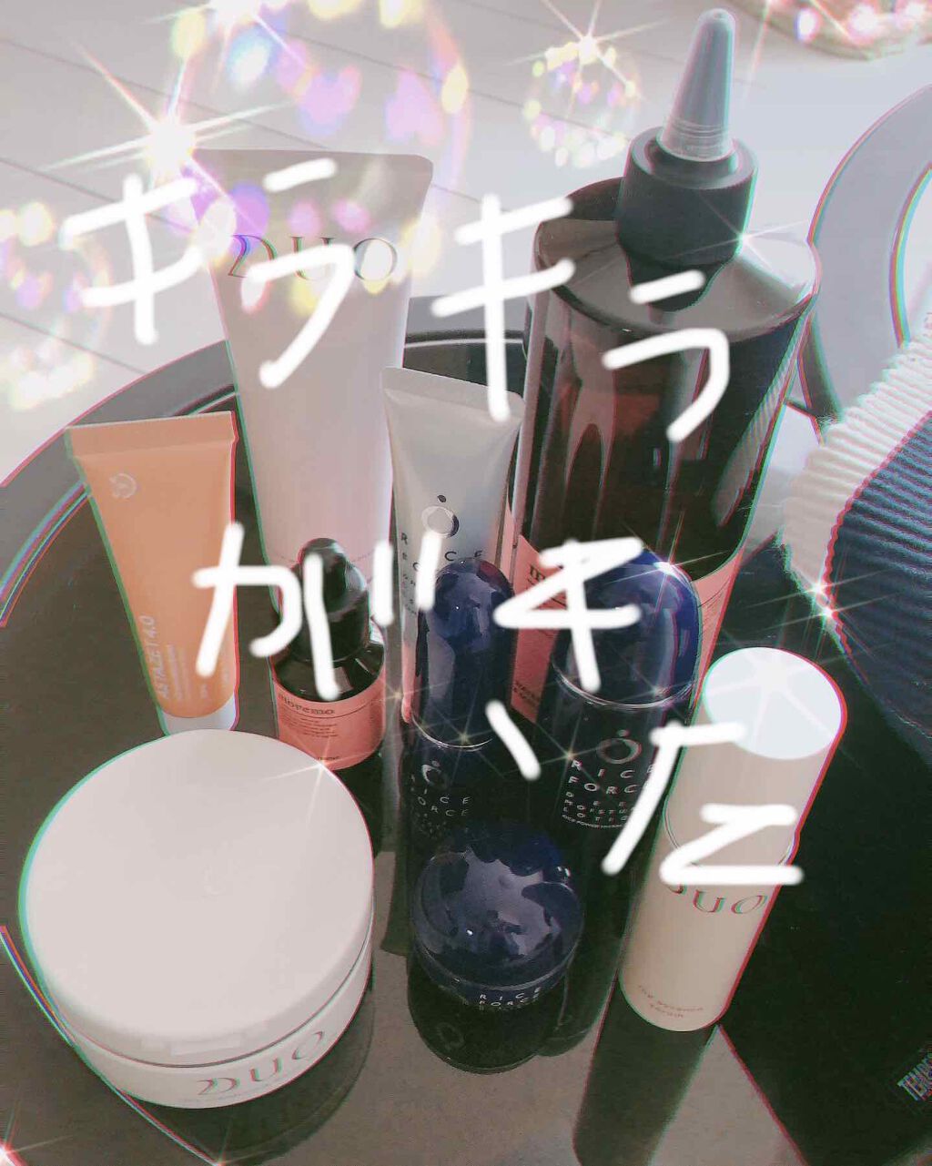 ライスフォース30日セット/ライスフォース/トライアルキットを使ったクチコミ(1枚目)