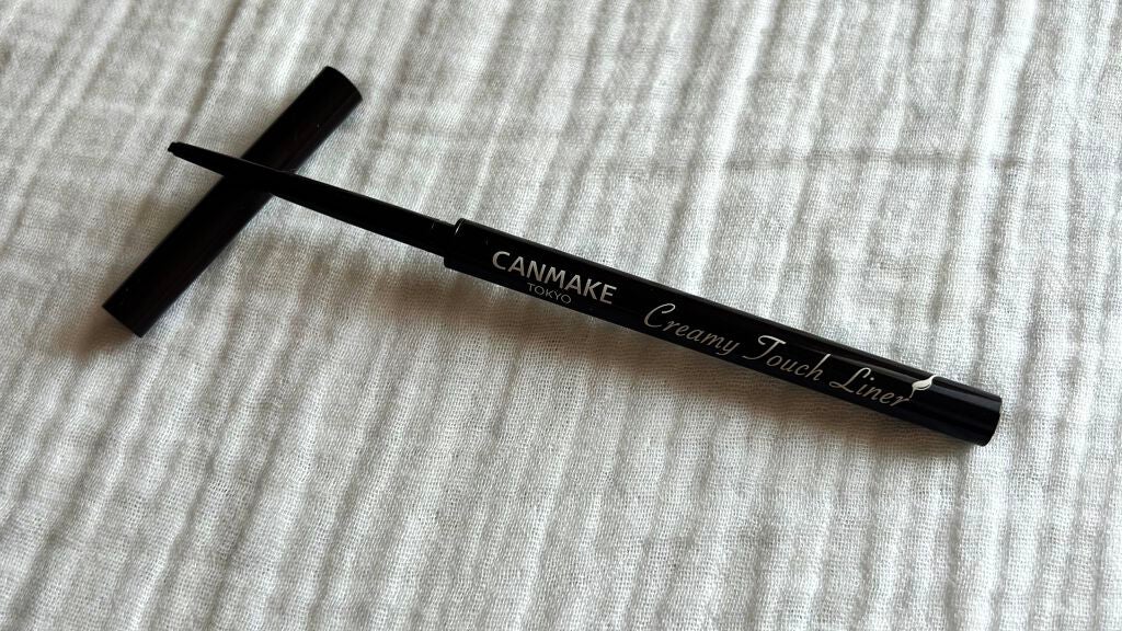 クリーミータッチライナー/キャンメイク/ジェルアイライナーを使ったクチコミ(2枚目)