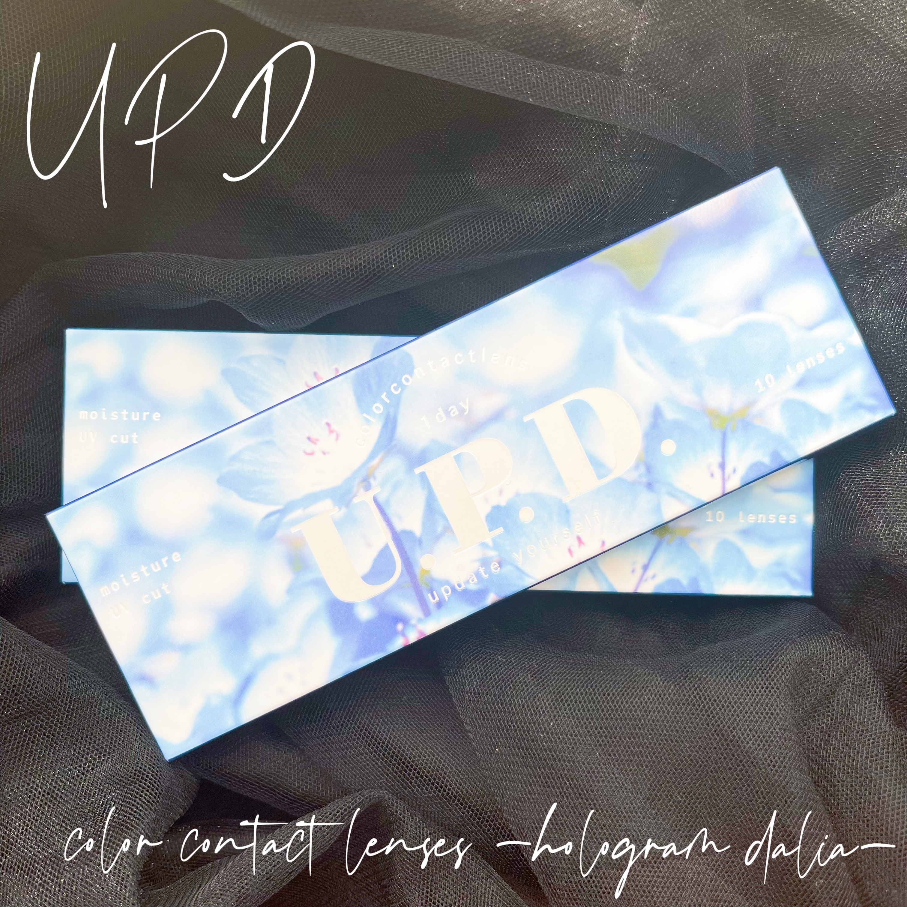 U.P.D. 1day/U.P.D./ワンデー（１DAY）カラコンを使ったクチコミ（1枚目）