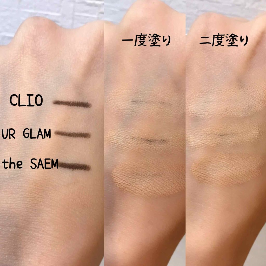 カバーパーフェクション チップコンシーラー/the SAEM/リキッドコンシーラーを使ったクチコミ(3枚目)