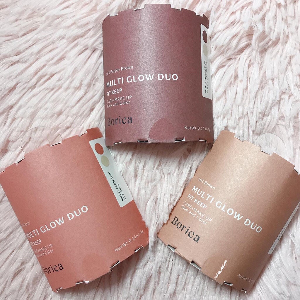 セラムマルチグロウデュオ/Borica/クリームハイライトを使ったクチコミ(3枚目)