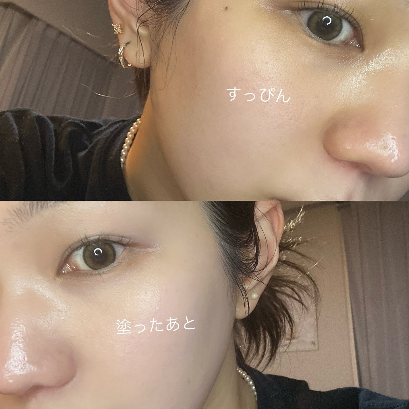 ダルバ ホワイトトリュフバイタルスプレーセラム/ダルバ/ミスト状化粧水を使ったクチコミ(3枚目)