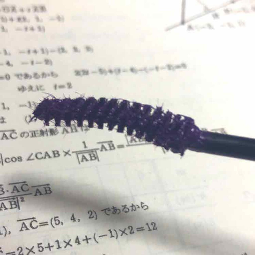 ラッシュフォーマー(カラー)/KATE/マスカラを使ったクチコミ(3枚目)