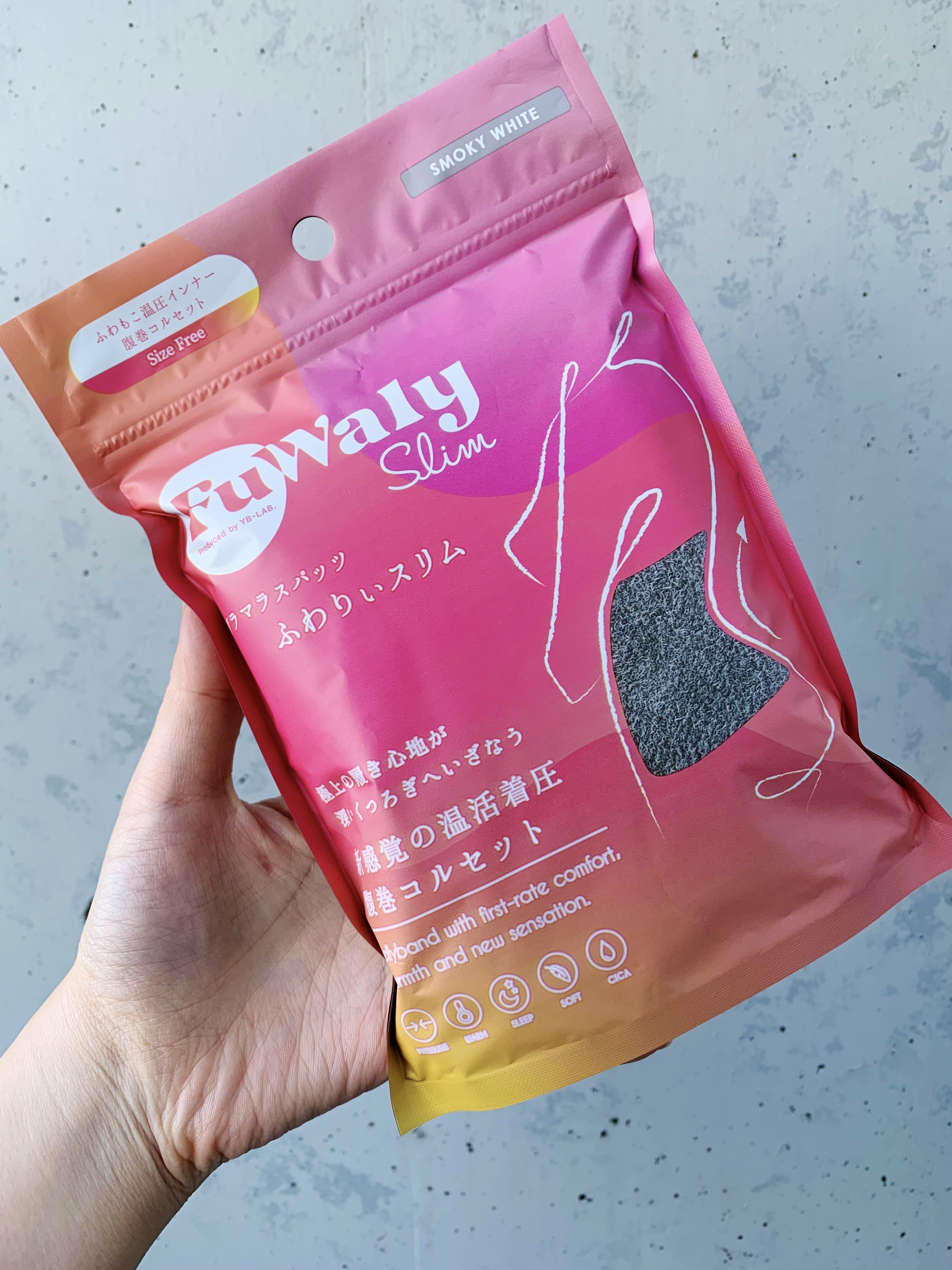 FuWaly Slim 腹巻コルセットタイプ/グラマラスパッツシリーズ/その他を使ったクチコミ（3枚目）