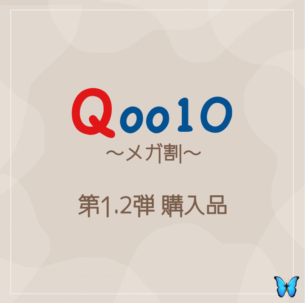 Noni Ampule/celimax/美容液を使ったクチコミ（1枚目）