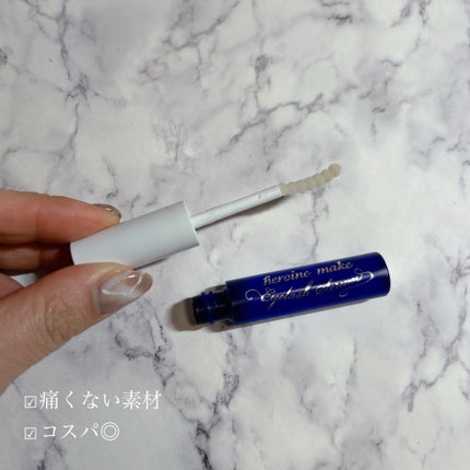 アイラッシュセラムEX/ヒロインメイク/まつげ美容液を使ったクチコミ(2枚目)