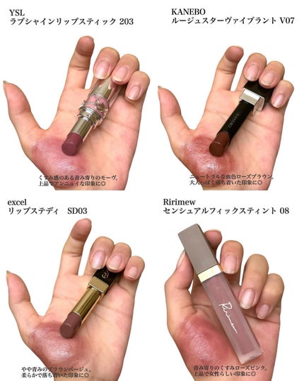 オーラティック ブラッシュ/excel/パウダーチークを使ったクチコミ(4枚目)