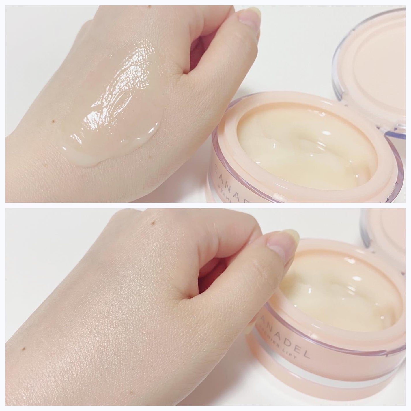 プレミアリフト オールインワン/CANADEL/オールインワン化粧品を使ったクチコミ(4枚目)