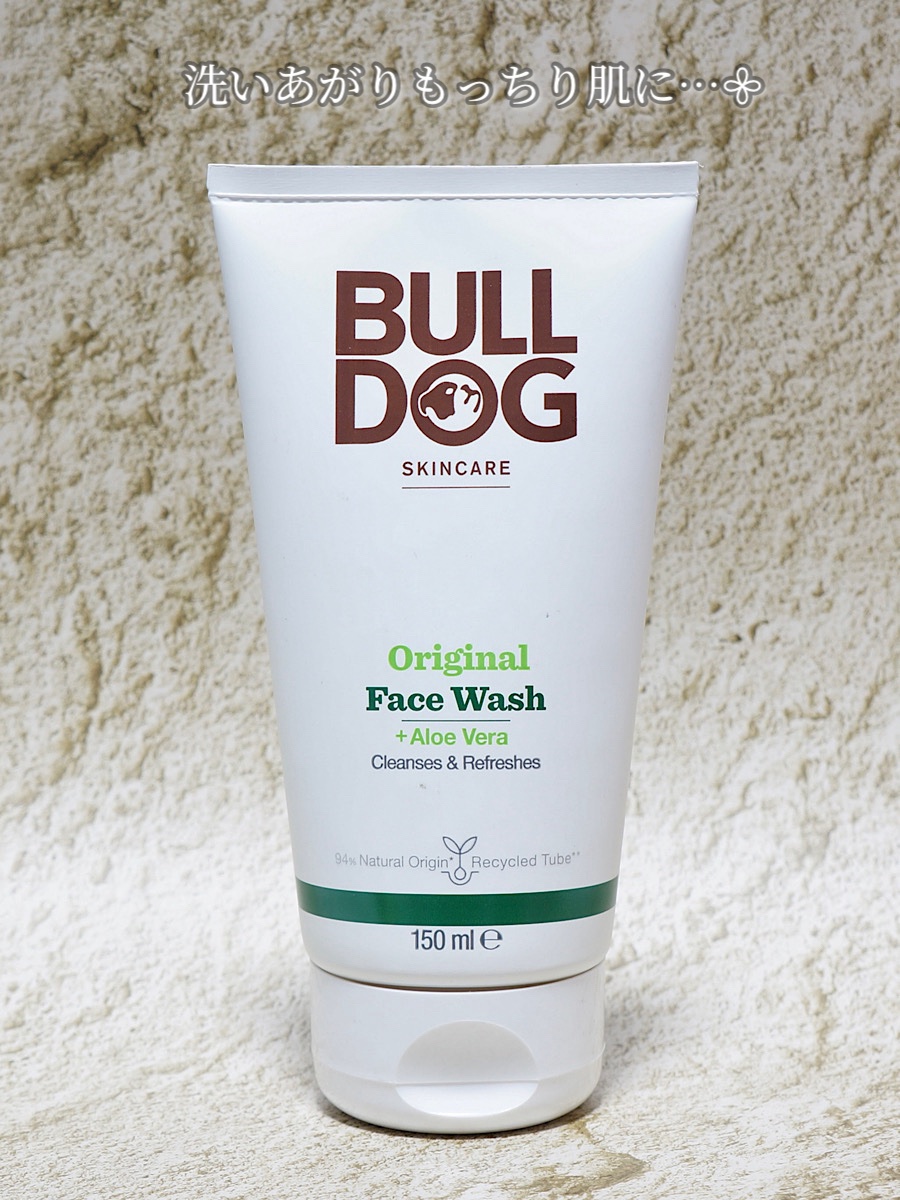 ブルドッグ オリジナル フェイスウォッシュ/ブルドッグ スキンケア フォーメン/洗顔フォームを使ったクチコミ（1枚目）