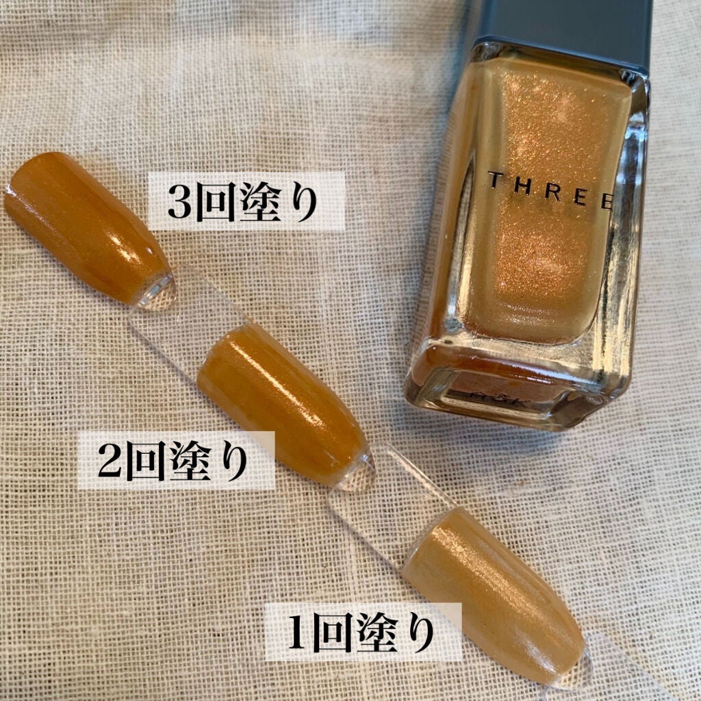 ネイルポリッシュ/THREE/マニキュアを使ったクチコミ(2枚目)