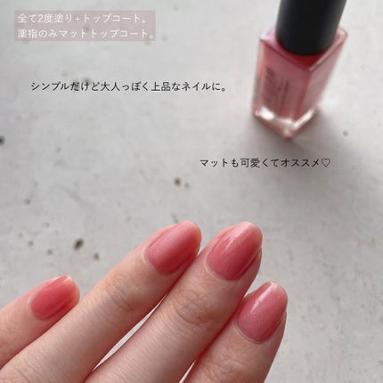 UR GLAM COLOR NAIL SELECTION PK2<ミルキーカラー>/U R GLAM/マニキュアの画像