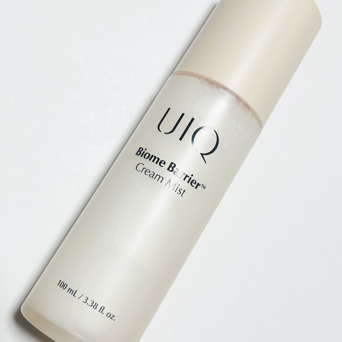 バイオームバリア ソフトクリーム/UIQ/フェイスクリームを使ったクチコミ(7枚目)