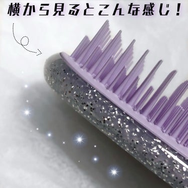 タングルティーザー ザ・アルティメットディタングラー アイリススパークル/TANGLE TEEZER/ヘアブラシを使ったクチコミ（2枚目）