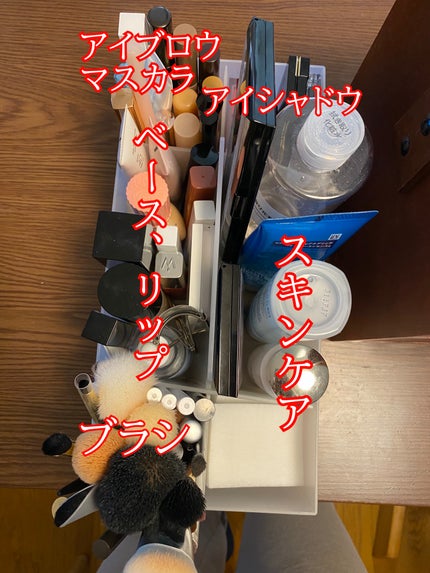 3段式クリアーケース/DAISO/その他化粧小物を使ったクチコミ(5枚目)