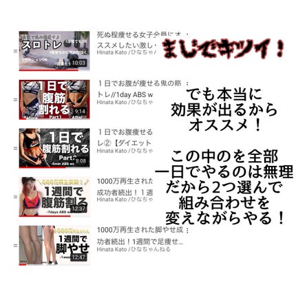 寝ながらメディキュット スパッツ 骨盤テーピング/メディキュット/着圧ソックス・レギンスを使ったクチコミ(2枚目)