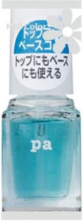 pa トップアンドベースコート / pa nail collective