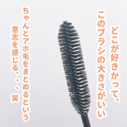 マトメイクスティック 4.0/&honey/ヘアジェルを使ったクチコミ(2枚目)