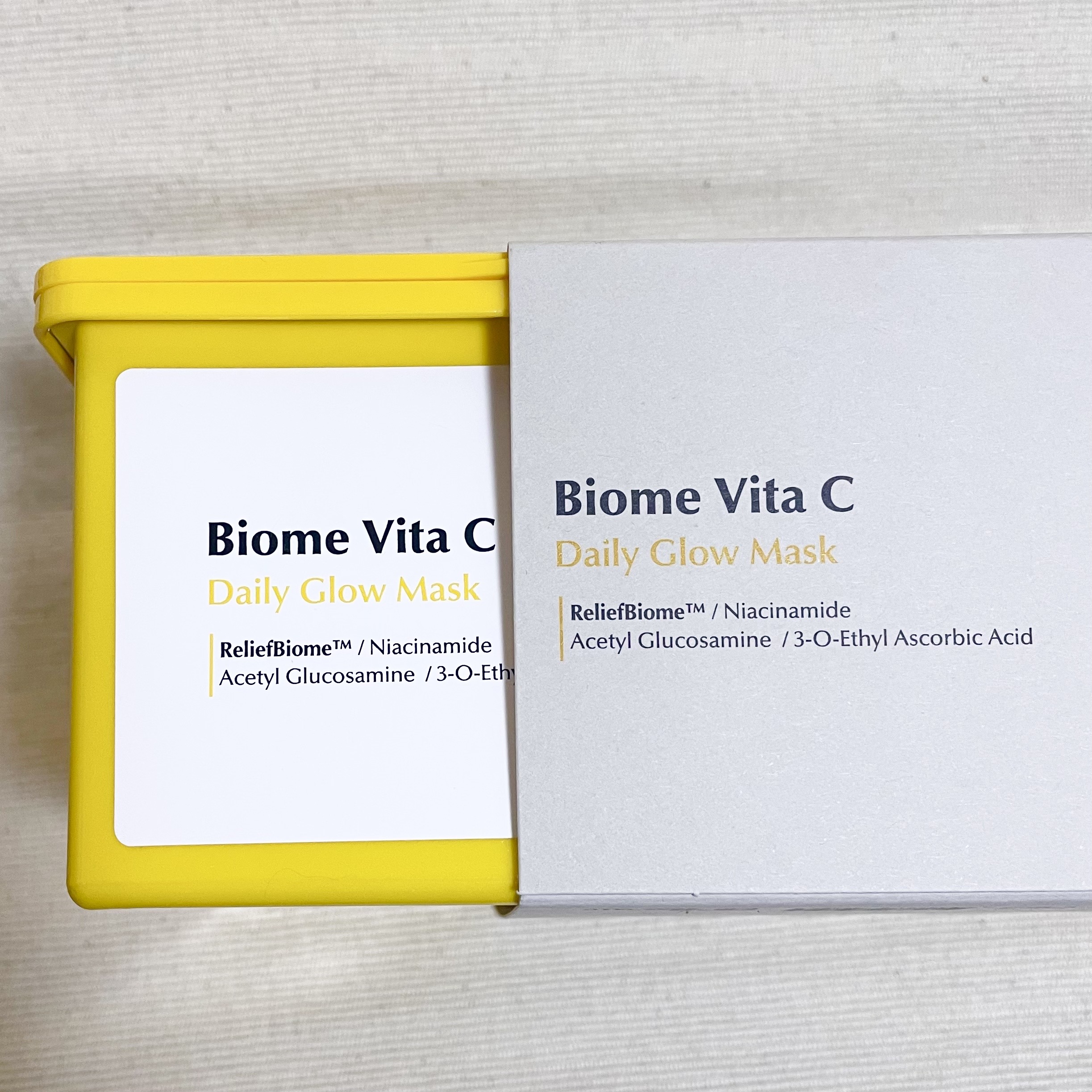 バイオームビタCグローデイリーシートマスク/UIQ/シートマスク・パックを使ったクチコミ（1枚目）