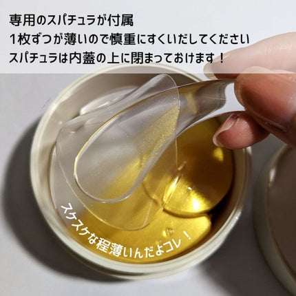 ð«ãŸããð« on LIPS ãããªããçŸå®¹ã«ããããïŒæ°è»œãªã³ã©ãŒã²ã³ã±ã¢ãSNPãŽãŒã«ãã³..ãïŒ5æç®ïŒ