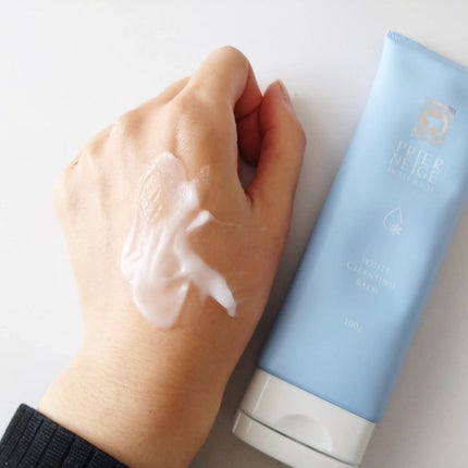 プリエネージュ モイストリッチ ホワイトクレンジングバーム/白くま化粧品/クレンジングバームを使ったクチコミ(4枚目)