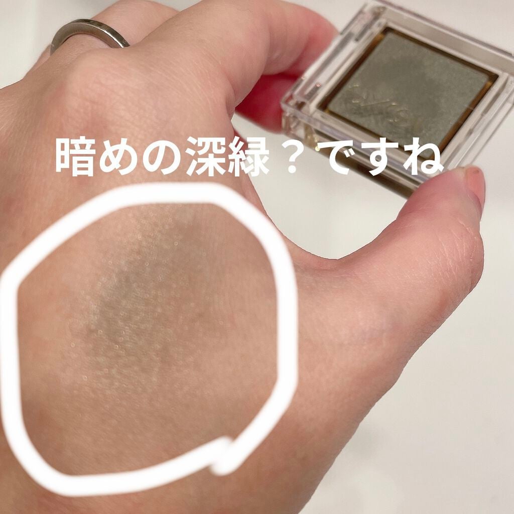 アイプランナー/excel/単色アイシャドウを使ったクチコミ(2枚目)