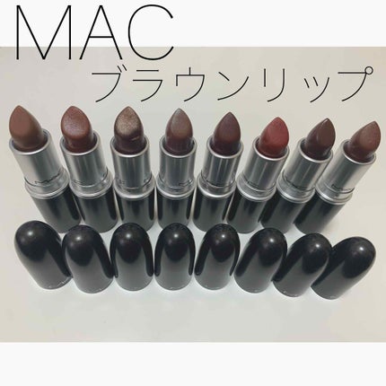 リップスティック/M・A・C/口紅を使ったクチコミ(1枚目)