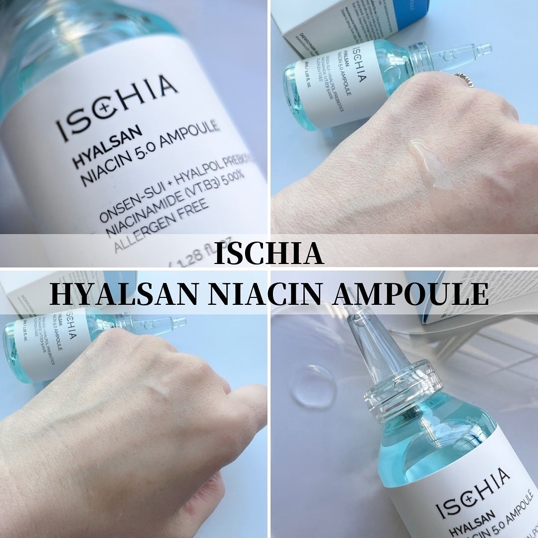 ヒアルサン アクアタイド4.0アンプル/ISCHIA/美容液を使ったクチコミ(2枚目)