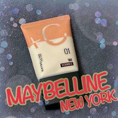 フィットミー フレッシュ ティント/MAYBELLINE NEW YORK/ベースメイクを使ったクチコミ（1枚目）