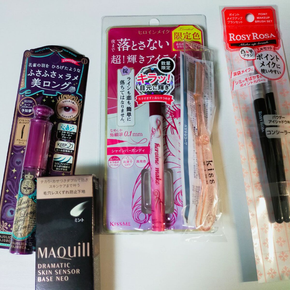 プライムリキッドアイライナー リッチジュエル/ヒロインメイク/リキッドアイライナーを使ったクチコミ（1枚目）