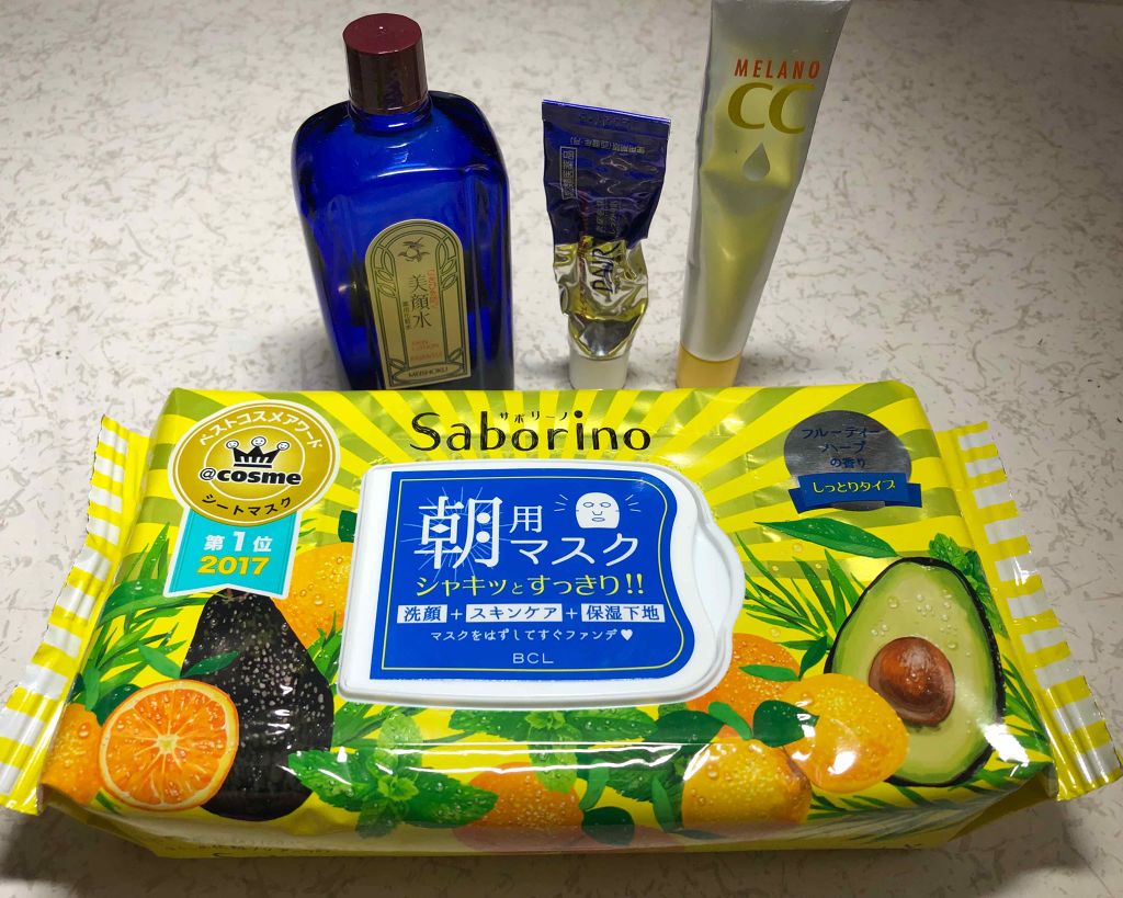 明色美顔水 薬用化粧水/美顔/化粧水を使ったクチコミ（2枚目）