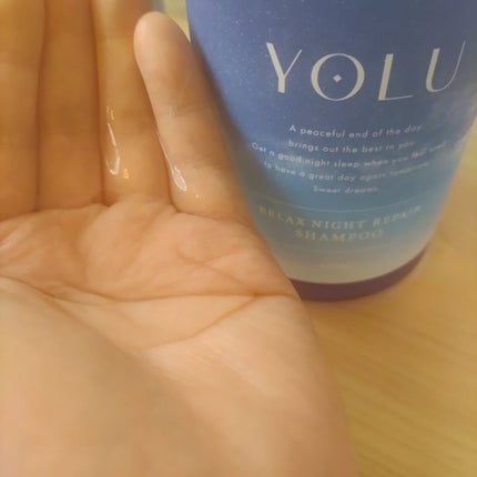 リラックスナイトリペア シャンプー/トリートメント/YOLU/市販シャンプーを使ったクチコミ(2枚目)