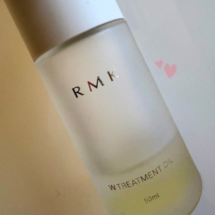 RMK Wトリートメントオイル/RMK/ブースター・導入液を使ったクチコミ(1枚目)