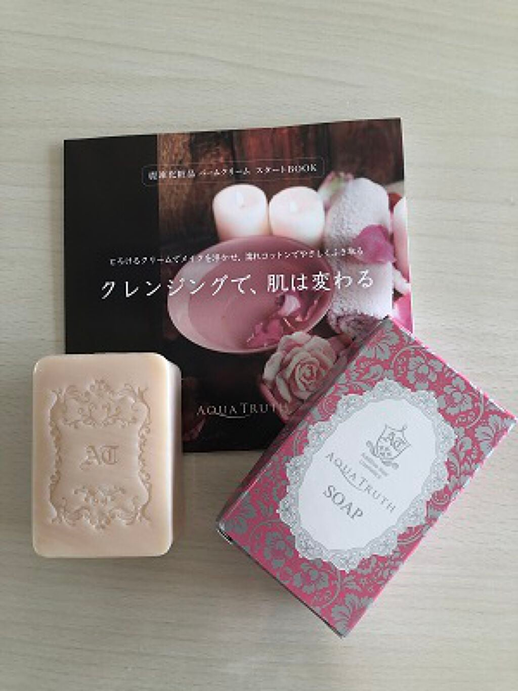 薔薇はちみつ石鹸/麗凍化粧品/洗顔石鹸を使ったクチコミ(1枚目)