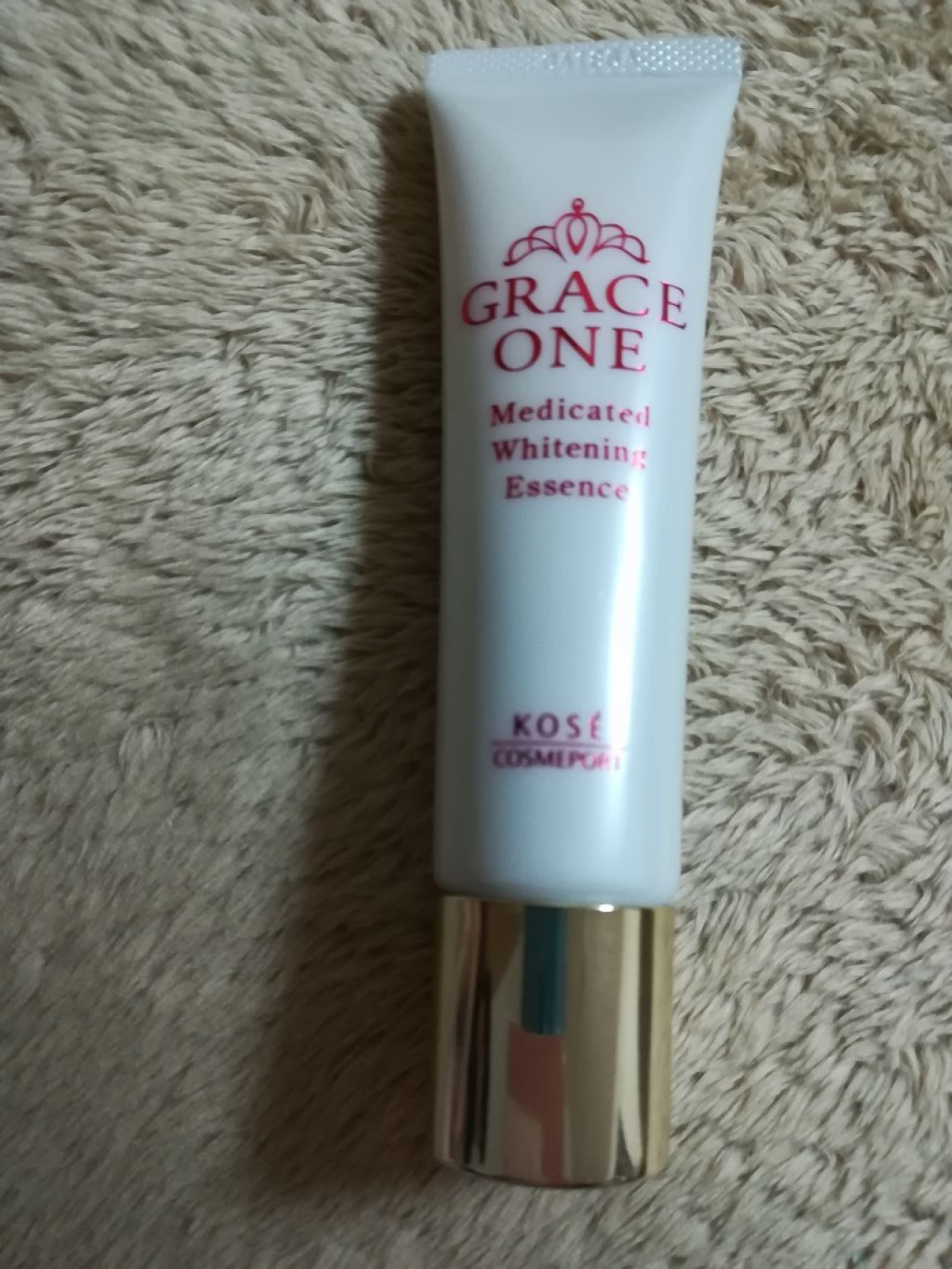 薬用 ホワイトニングエッセンス/グレイスワン/美容液を使ったクチコミ（3枚目）