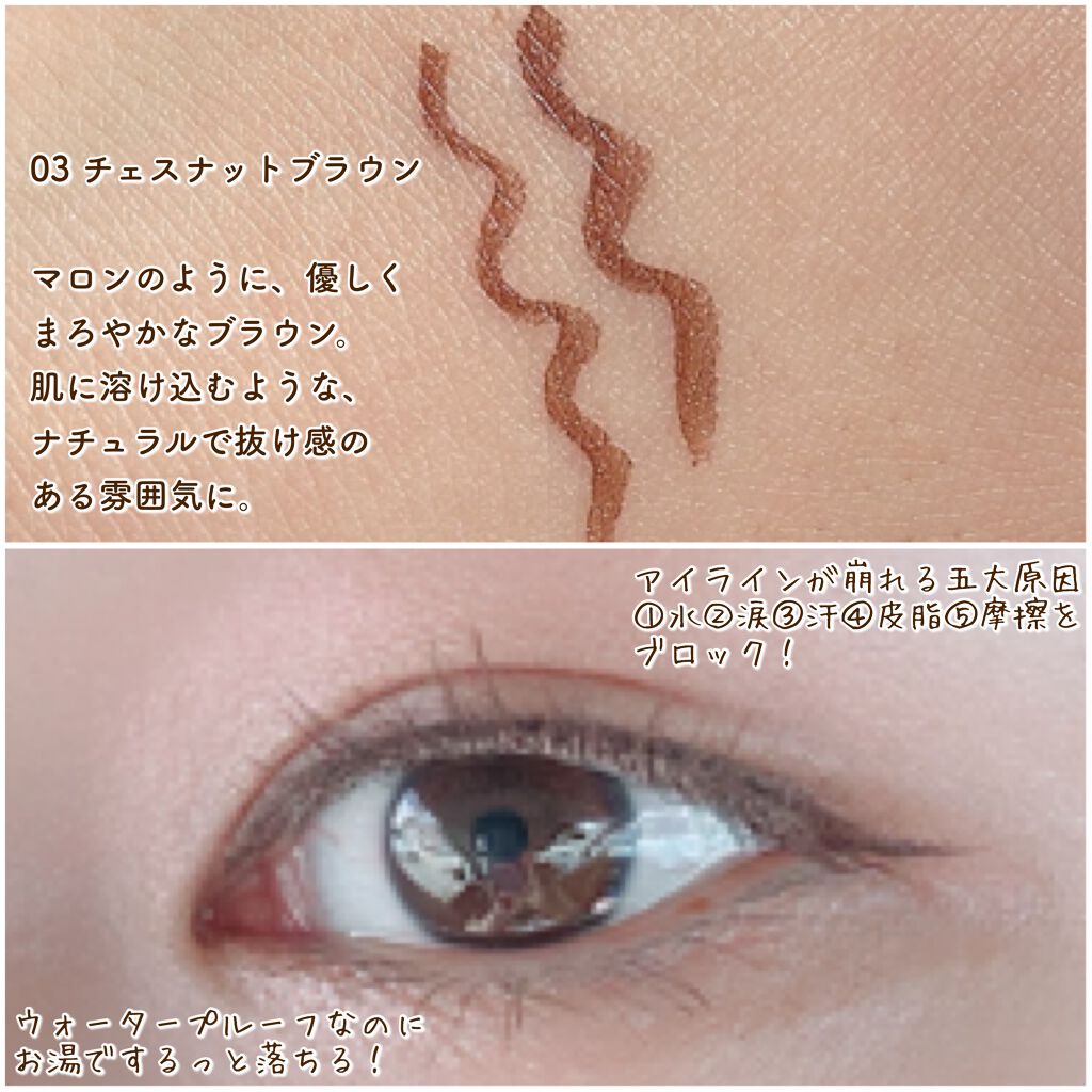 ã¹ãã«ã¬ã¹ã©ã€ããŒ/LUMIURGLAS/ãªãããã¢ã€ã©ã€ããŒã䜿ã£ãã¯ãã³ãïŒ3æç®ïŒ