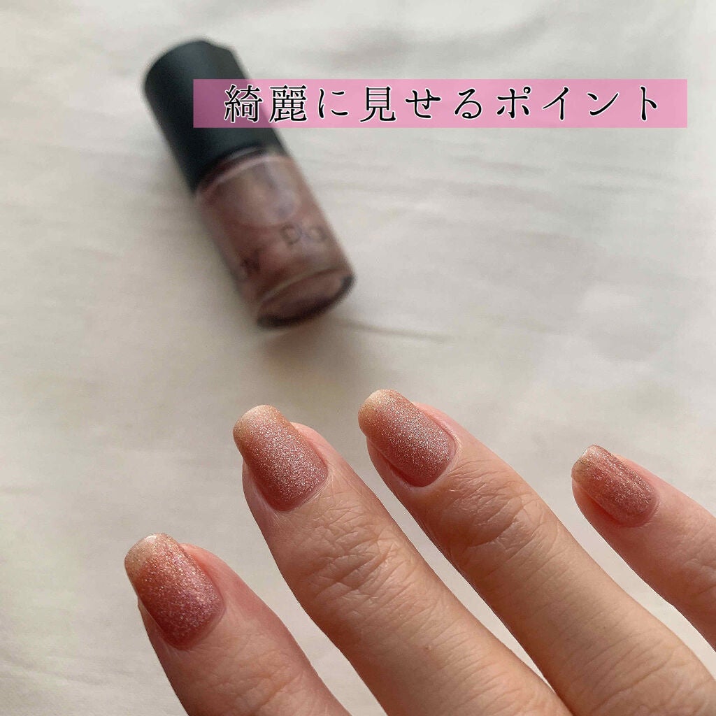 カラフルネイルズ/キャンメイク/マニキュアを使ったクチコミ(4枚目)