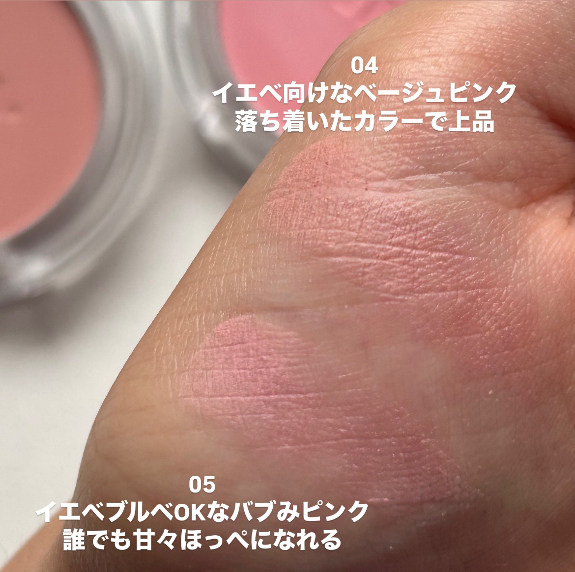 ネーミング フラッフィーパウダーブラッシュ 05/NAMING./パウダーチークを使ったクチコミ（2枚目）