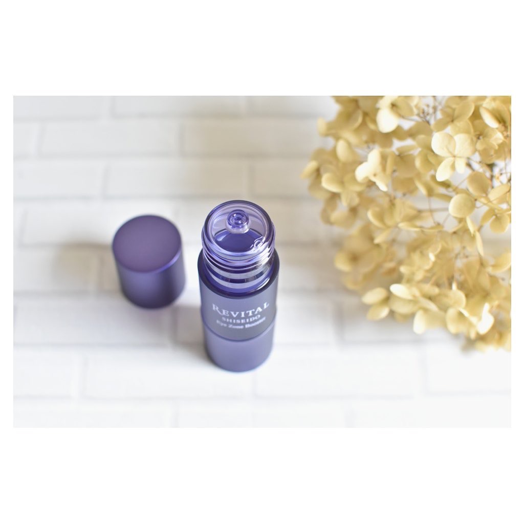 アイゾーンブースター/リバイタル/アイケア・アイクリームを使ったクチコミ（3枚目）