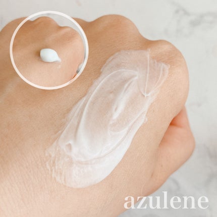 147バリアクリーム/Dr.Althea/フェイスクリームを使ったクチコミ(2枚目)