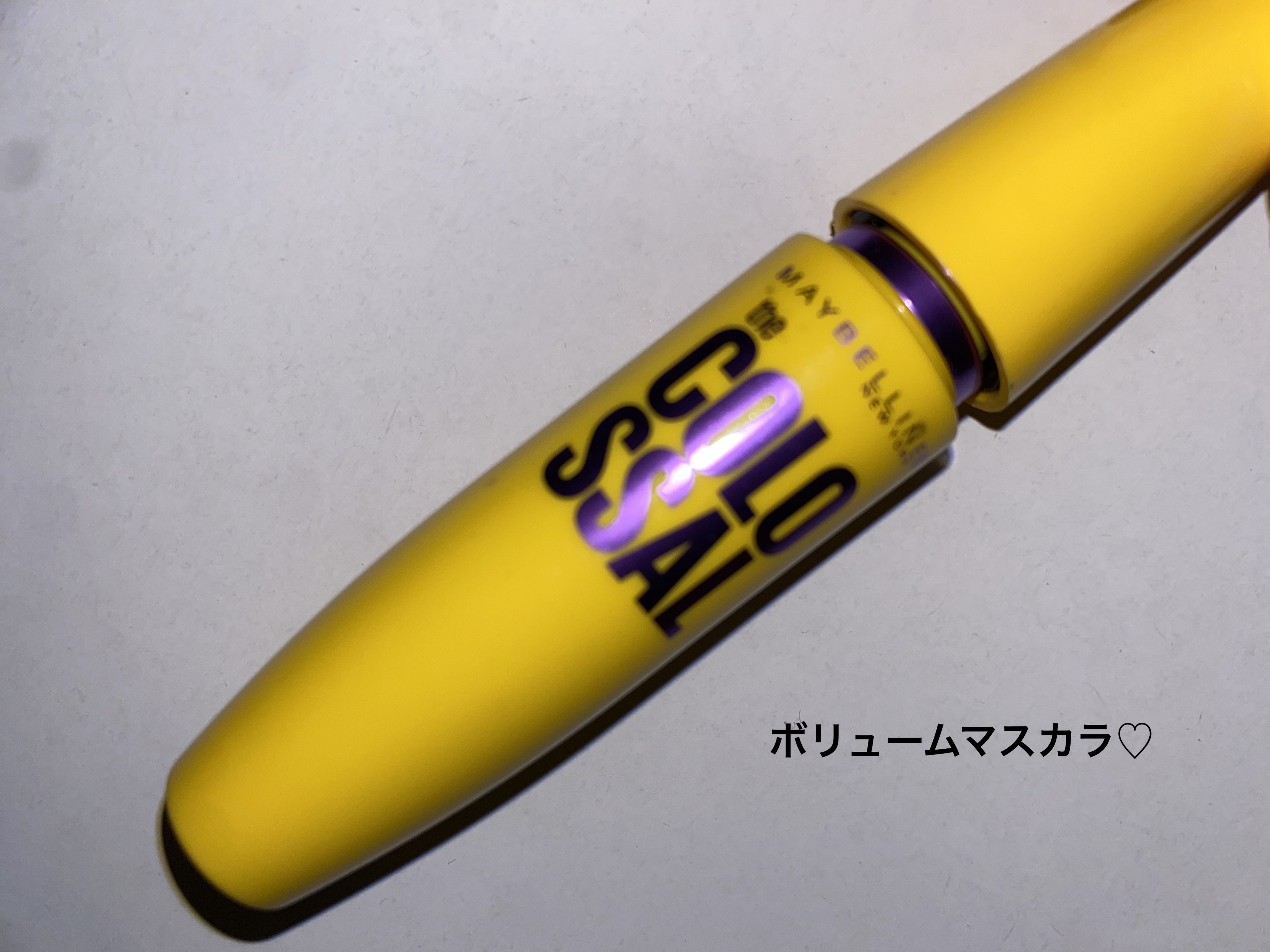 ボリューム エクスプレス マグナム ウォータープルーフ N/MAYBELLINE NEW YORK/マスカラを使ったクチコミ（1枚目）