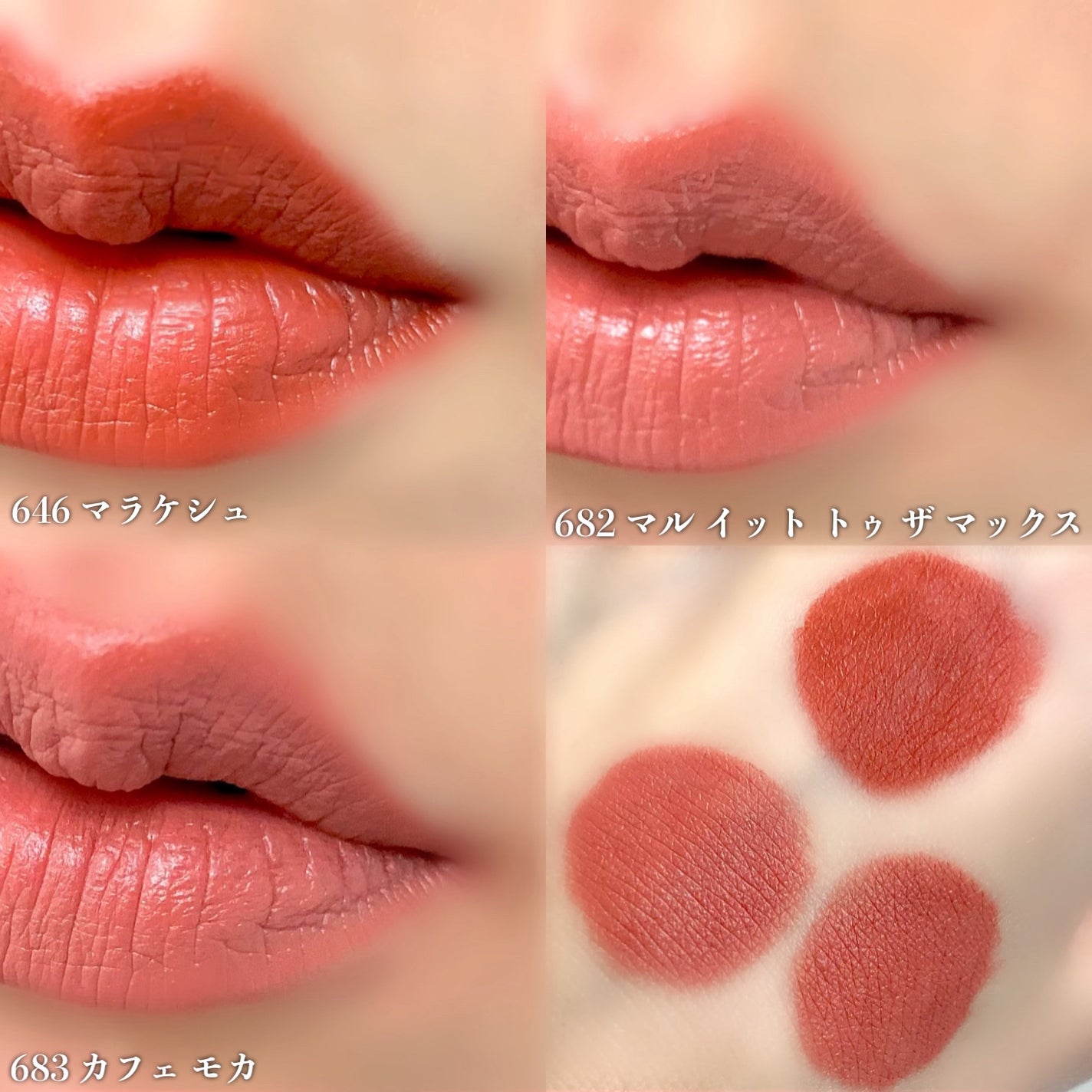 ããã·ãã« ã·ã«ã㌠ããã ãªããã¹ãã£ãã¯/Mã»Aã»C/å£çŽ
ã䜿ã£ãã¯ãã³ãïŒ4æç®ïŒ