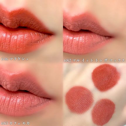 ããã·ãã« ã·ã«ã㌠ããã ãªããã¹ãã£ãã¯/Mã»Aã»C/å£çŽ
ã䜿ã£ãã¯ãã³ãïŒ4æç®ïŒ