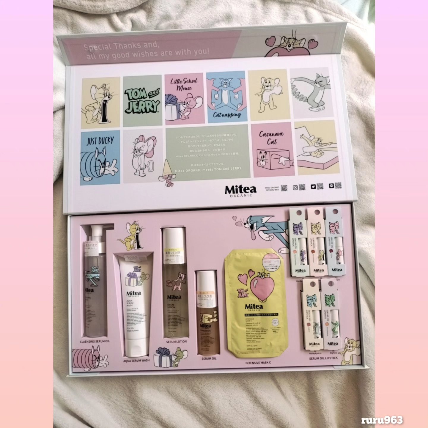 リンクルセラムオイル /ミティア オーガニック/フェイスオイルを使ったクチコミ（3枚目）