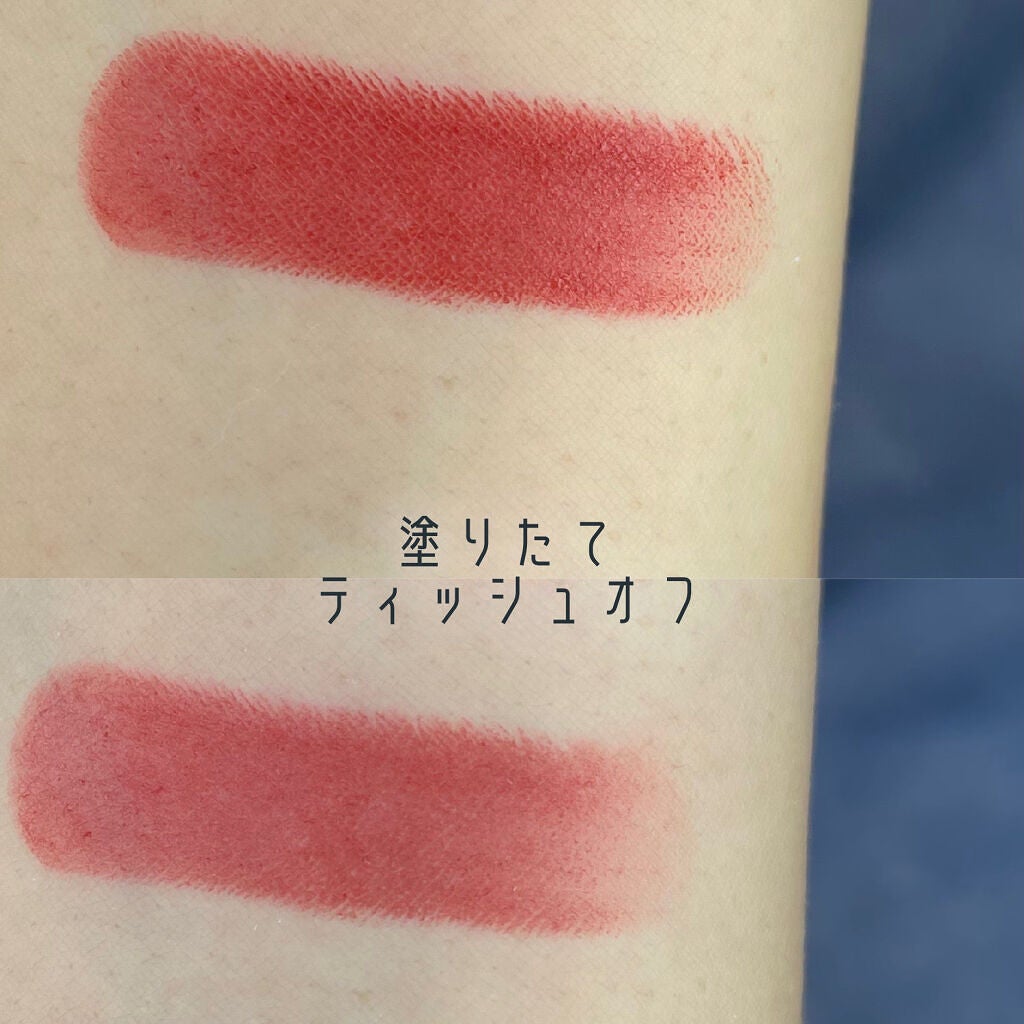 ラスティング リップカラーN/CEZANNE/口紅を使ったクチコミ(2枚目)