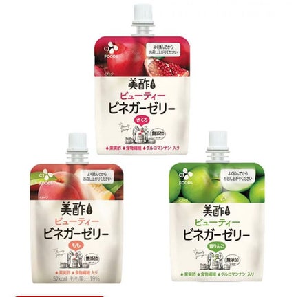 ぷるぷるビネガーゼリー/美酢(ミチョ)/ゼリー飲料を使ったクチコミ(2枚目)